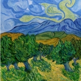 Olive trees with mountains