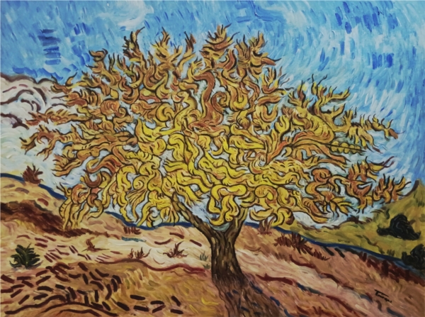 Tree in the mountains