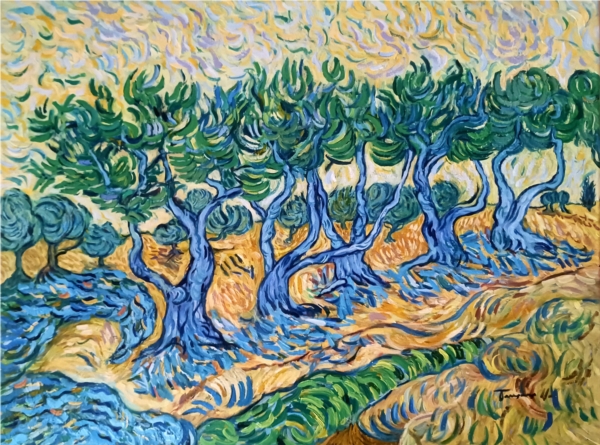 Trees in the summer